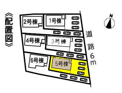 新築一戸建て 海部郡蟹江町舟入1丁目154番、155番、156番 近鉄名古屋線近鉄蟹江駅 2790万円