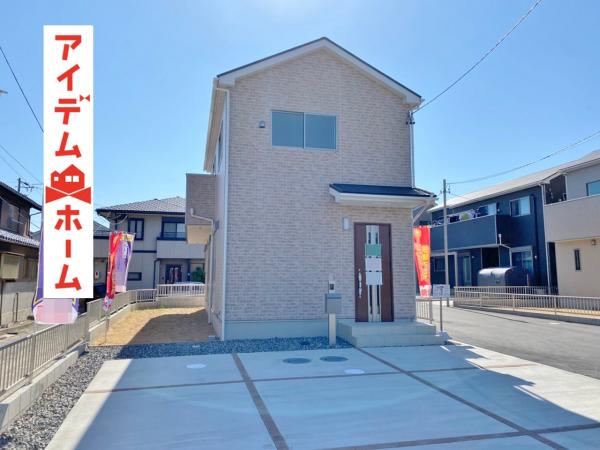 新築一戸建て 常滑市阿野町3丁目67 名鉄常滑線常滑駅 2090万円