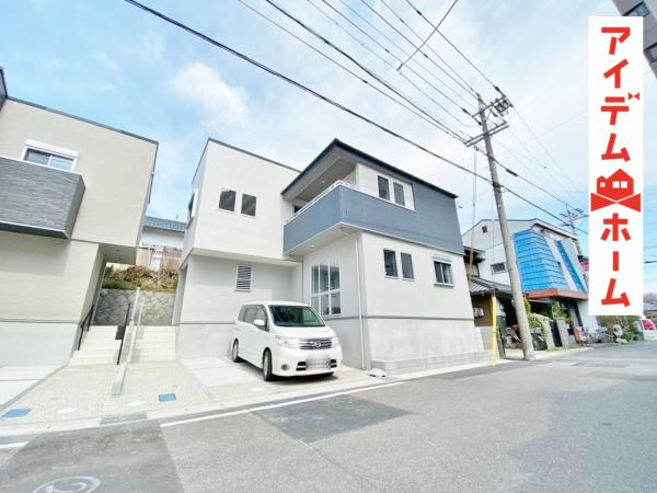 新築一戸建て 春日井市中央通2丁目14 JR中央本線春日井駅 3680万円