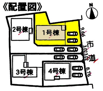 新築一戸建て 名古屋市中村区岩塚町字城前1 名古屋市東山線岩塚駅 2880万円