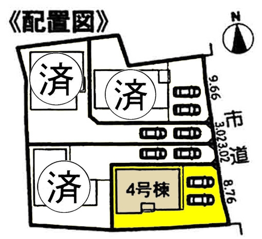 新築一戸建て 名古屋市中村区岩塚町字城前1 名古屋市東山線岩塚駅 2880万円