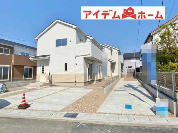 新築一戸建て 半田市岩滑東町2丁目111番、他3筆 名鉄河和線半田口駅 2880万円