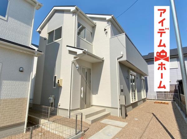 新築一戸建て 半田市岩滑東町2丁目111番、他3筆 名鉄河和線半田口駅 2580万円