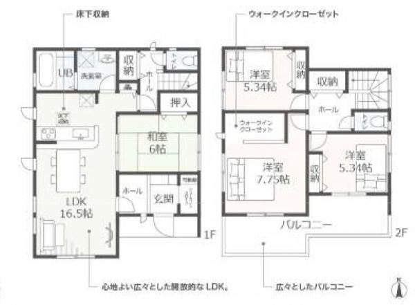 新築一戸建て 一宮市千秋町浮野字屋敷49番1 名鉄犬山線布袋駅 1980万円