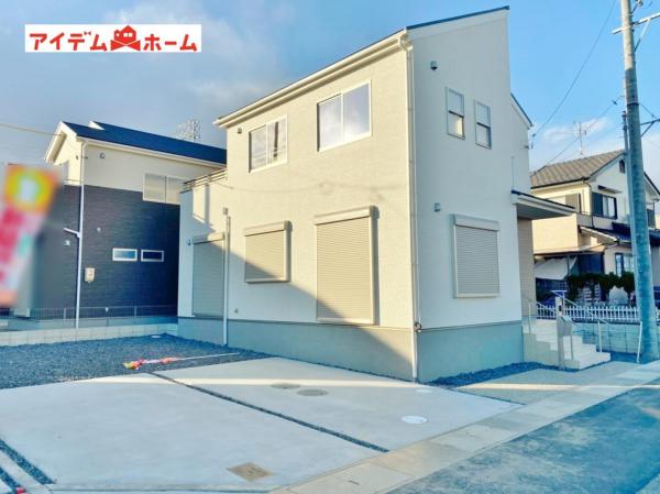 新築一戸建て 一宮市小栗町2-1 名鉄名古屋本線今伊勢駅 2480万円