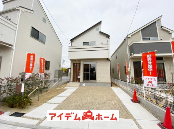 新築一戸建て 名古屋市天白区土原3丁目301 名古屋市桜通線相生山駅 3290万円