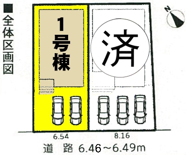 新築戸建 豊田市若林西町空池36番3の一部 名鉄三河線若林駅 3790万円