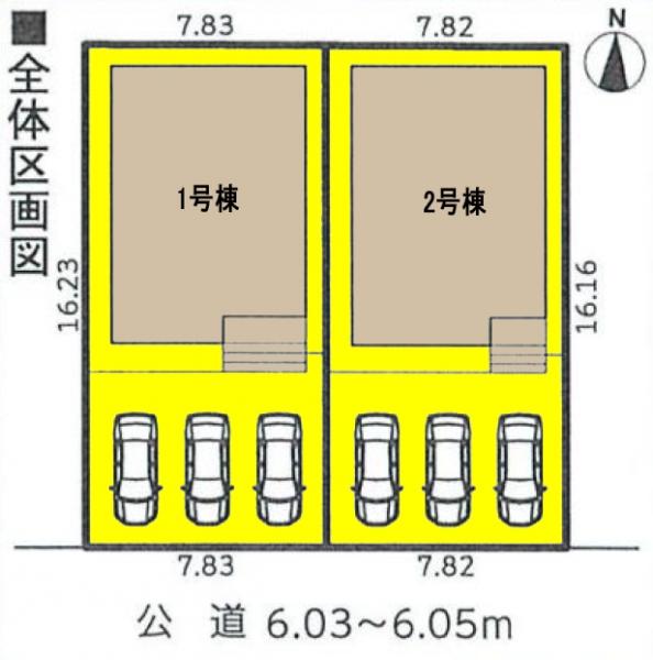 新築一戸建て 稲沢市桜木2丁目3-4 名鉄名古屋本線国府宮駅 3290万円