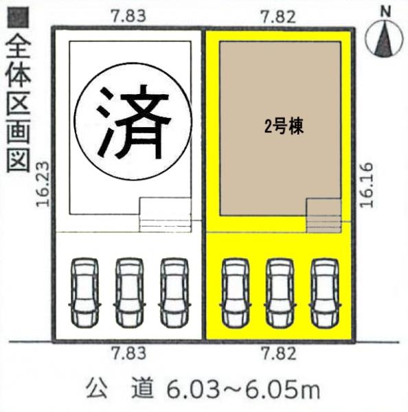 新築一戸建て 稲沢市桜木2丁目3-4 名鉄名古屋本線国府宮駅 3290万円