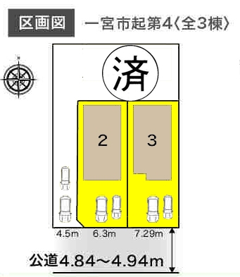 新築一戸建て 一宮市起字用水添46番の一部 名鉄尾西線奥町駅 1880万円