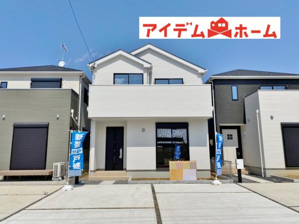 新築一戸建て 常滑市榎戸町3丁目125番、126番、127番 名鉄常滑線榎戸駅 2180万円