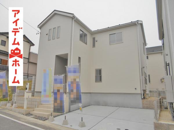 新築一戸建て 愛知県知多郡東浦町大字石浜字桜見台24番地1号 武豊線石浜駅 2490万円