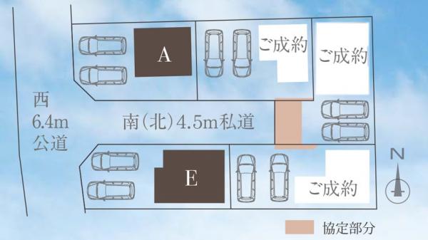 新築一戸建て 名古屋市昭和区川名本町4丁目11-13 名古屋市鶴舞線川名駅 5280万円