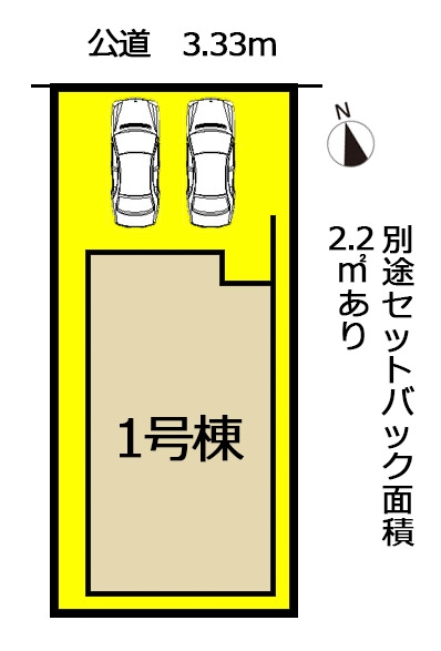 新築一戸建て 名古屋市千種区春岡1丁目14番5 名古屋市東山線池下駅 5480万円