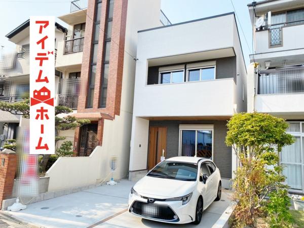 新築一戸建て 名古屋市北区芦辺町2丁目11番3 名古屋市上飯田線平安通駅 4280万円