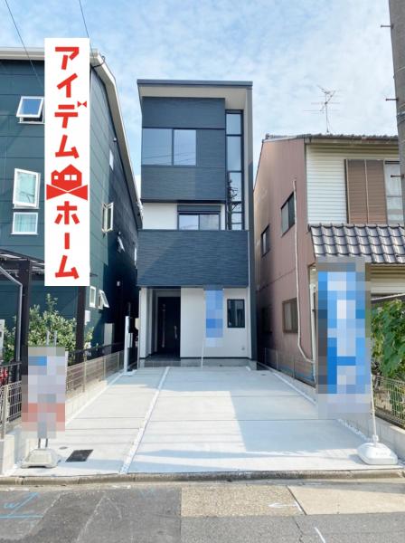 新築一戸建て 名古屋市南区城下町1丁目36番3 名鉄名古屋本線本笠寺駅 3680万円