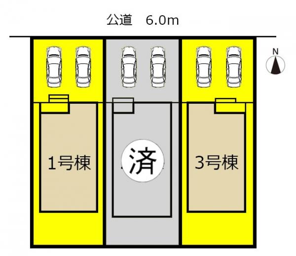 新築一戸建て 尾張旭市北原山町鳴湫1807番2 名鉄瀬戸線三郷駅 3380万円