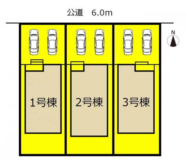 新築一戸建て 尾張旭市北原山町鳴湫1807番2 名鉄瀬戸線三郷駅 3380万円