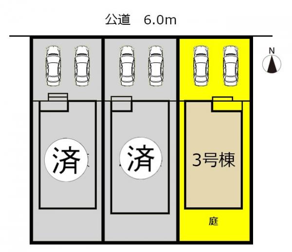 新築一戸建て 尾張旭市北原山町鳴湫1807番2 名鉄瀬戸線三郷駅 3480万円