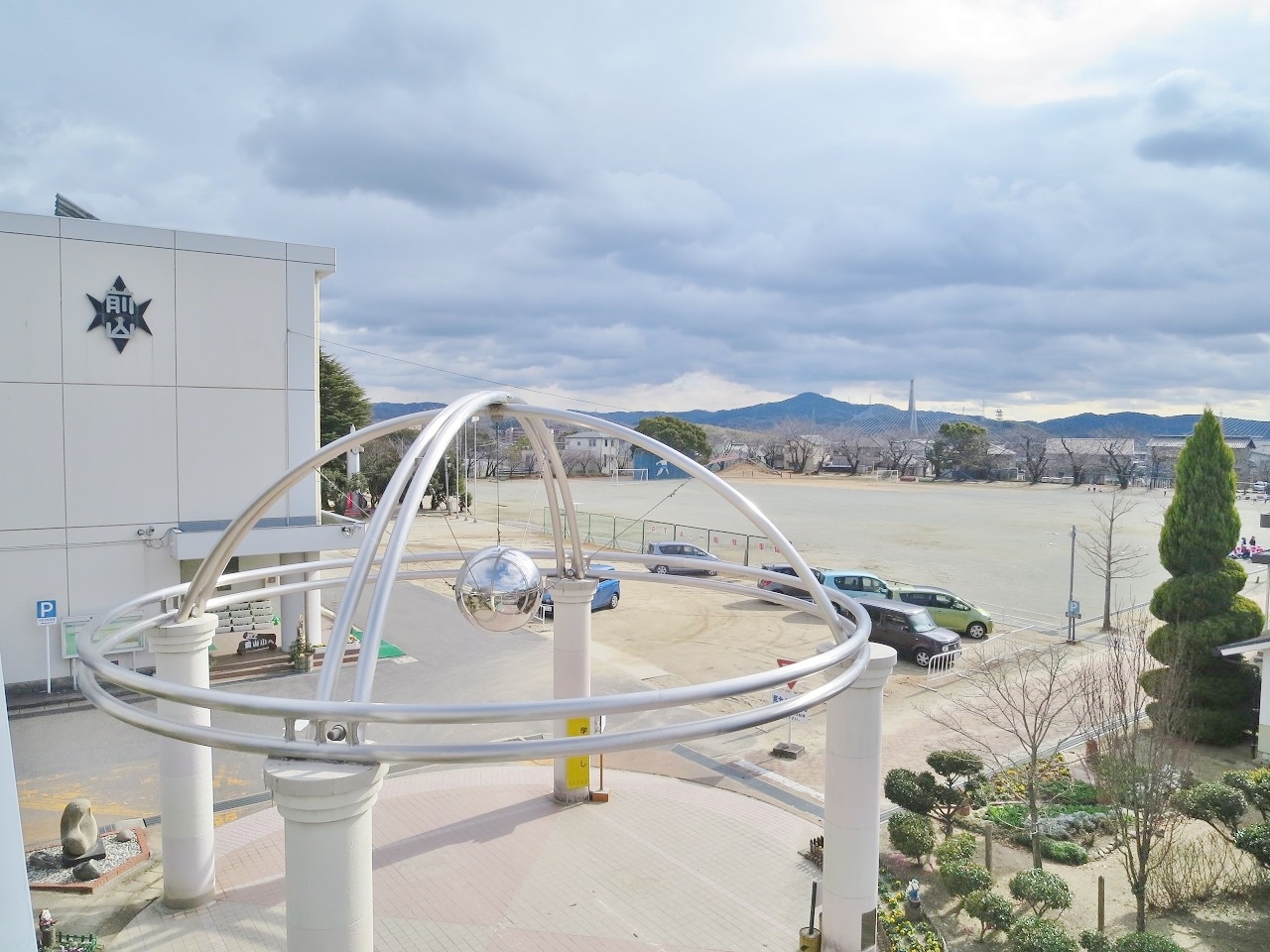 豊田市立前山小学校
