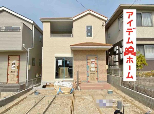 新築一戸建て 大府市共西町5丁目72番4、5、6、7 JR東海道本線(熱海〜米原)共和駅 3880万円
