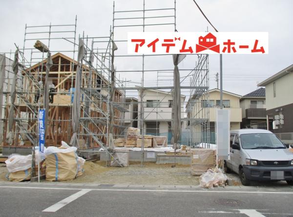 新築戸建 大府市共西町5丁目72番4、5、6、7 JR東海道本線(熱海〜米原)共和駅 3780万円