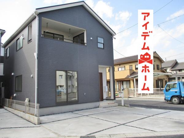 新築一戸建て 半田市大松町1丁目16番、17番1、28番3 武豊線亀崎駅 2490万円