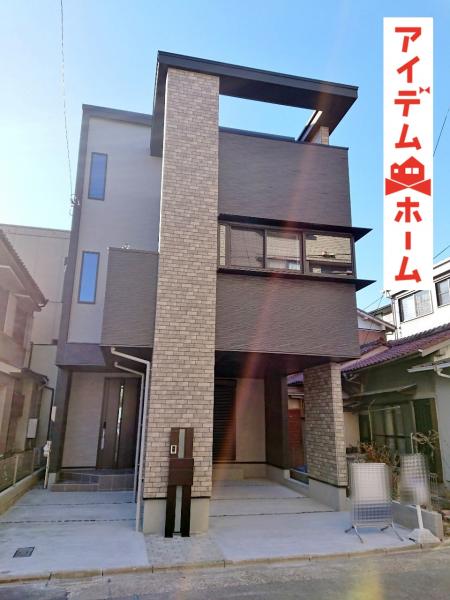 新築一戸建て 名古屋市北区清水2丁目22番-11 名鉄瀬戸線清水駅 4680万円