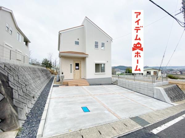 新築一戸建て 可児市下切字尻毛1532-242 太多線下切駅 2380万円