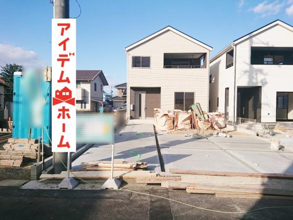 新築一戸建て 多治見市美坂町5丁目50番の一部 太多線多治見駅 2490万円