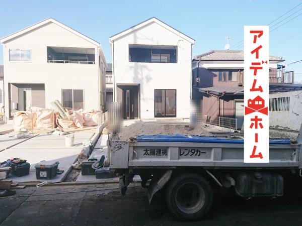 新築一戸建て 多治見市美坂町5丁目50番の一部 太多線多治見駅 2290万円