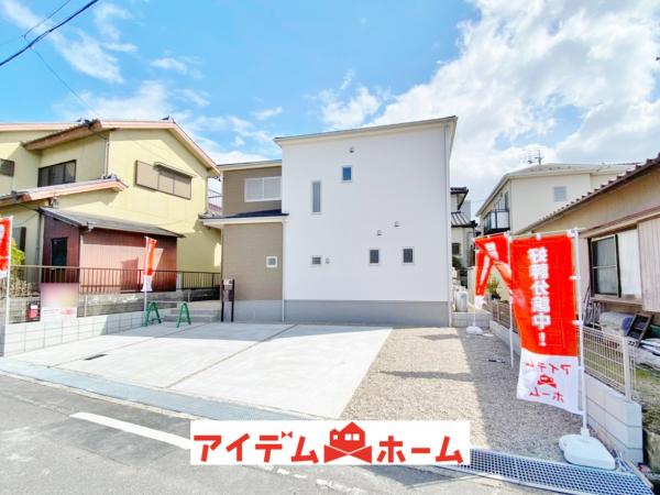 新築一戸建て 瀬戸市瘤木町68番2 愛知環状鉄道瀬戸口駅 2780万円