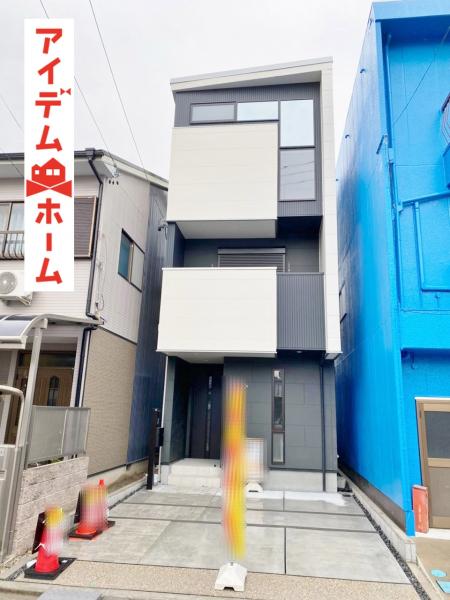 新築一戸建て 名古屋市北区木津根町27番2 名古屋市名城線志賀本通駅 4280万円