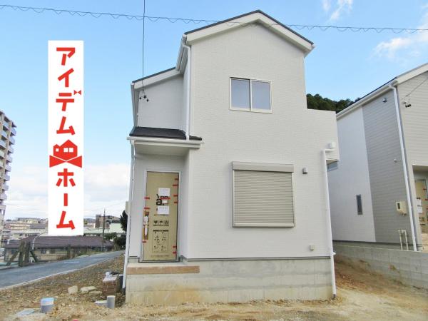 新築一戸建て 東海市加木屋町柿畑45番2 名鉄河和線南加木屋駅 3080万円