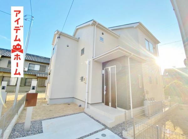 新築一戸建て 西尾市一色町治明屋敷248番 名鉄西尾線福地駅 1790万円