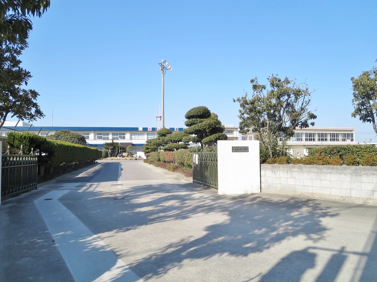 西尾市立一色西部小学校