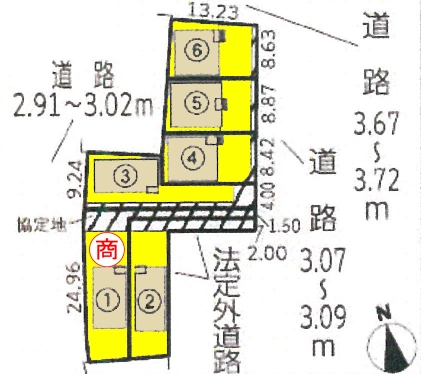 新築一戸建て 西尾市矢場町70番地 名鉄西尾線西尾口駅 2490万円