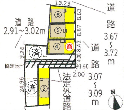 新築一戸建て 西尾市矢場町70番地 名鉄西尾線西尾口駅 2790万円