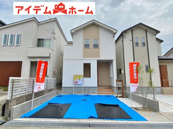 新築一戸建て 知多市つつじが丘4丁目18番6 名鉄常滑線朝倉駅 3180万円