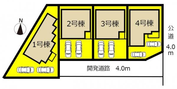 新築一戸建て 名古屋市守山区小幡4丁目744番、745番 名鉄瀬戸線喜多山駅 4130万円