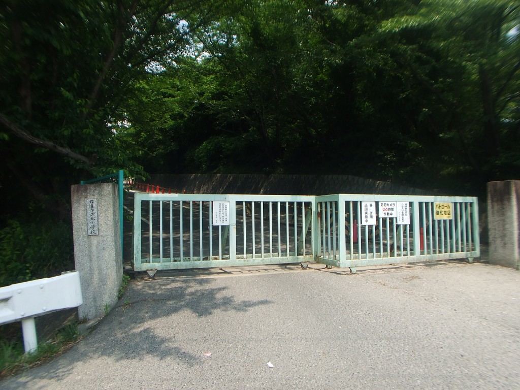 日進市立北小学校