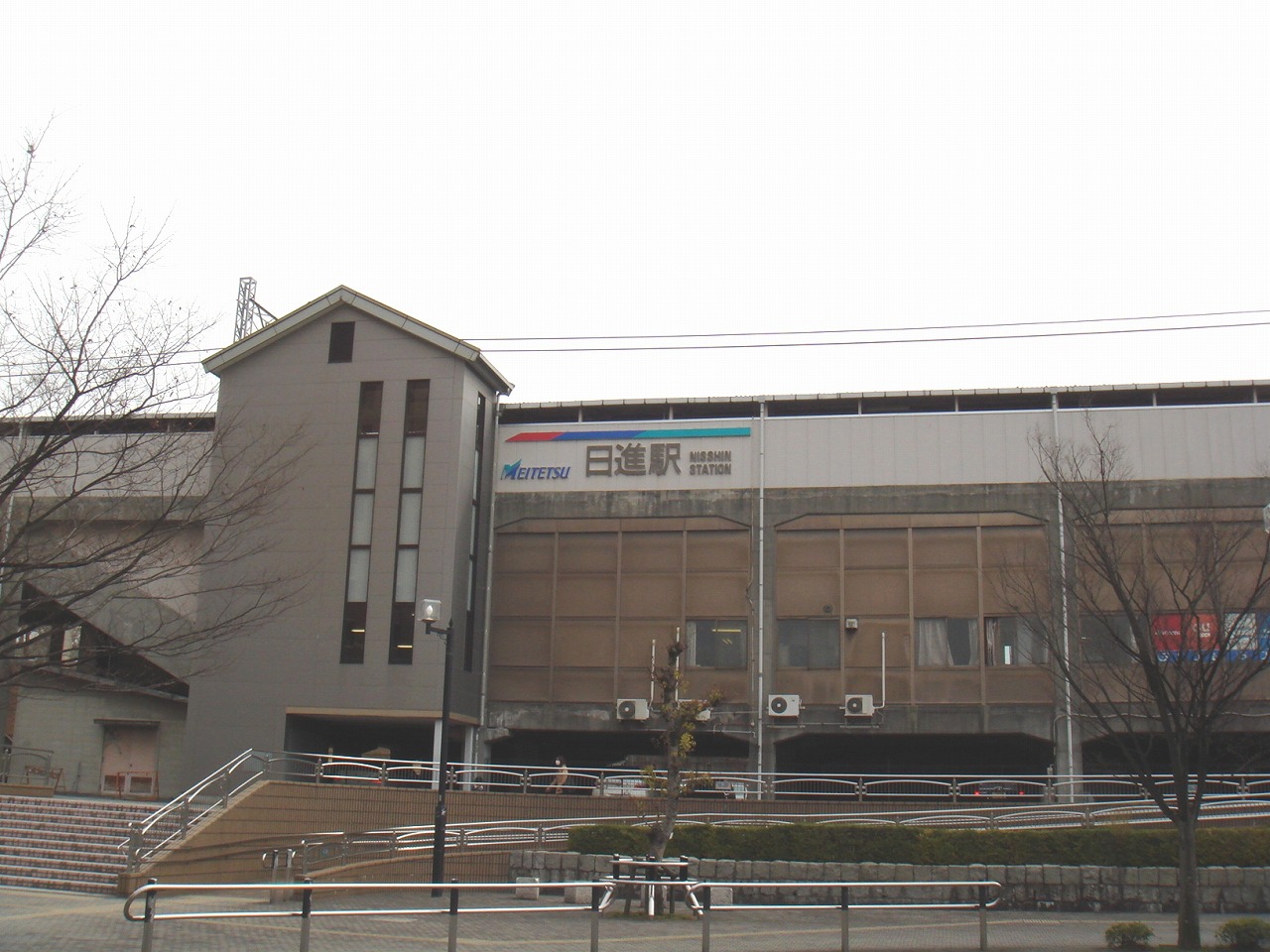 名鉄豊田線「日進」駅