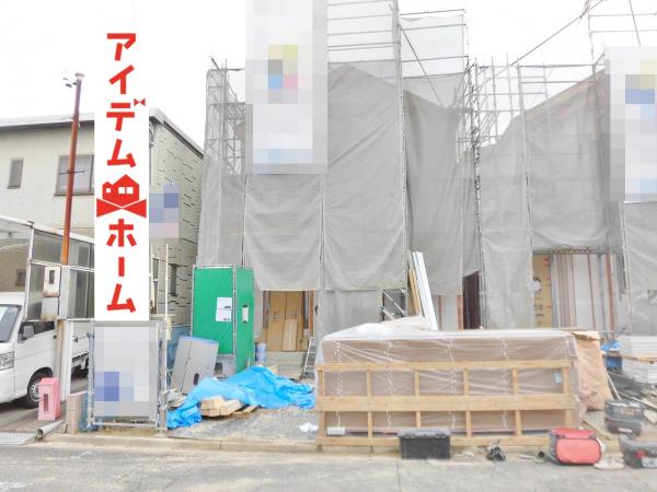 新築一戸建て 知多市つつじが丘3丁目10-2 名鉄常滑線朝倉駅 2980万円