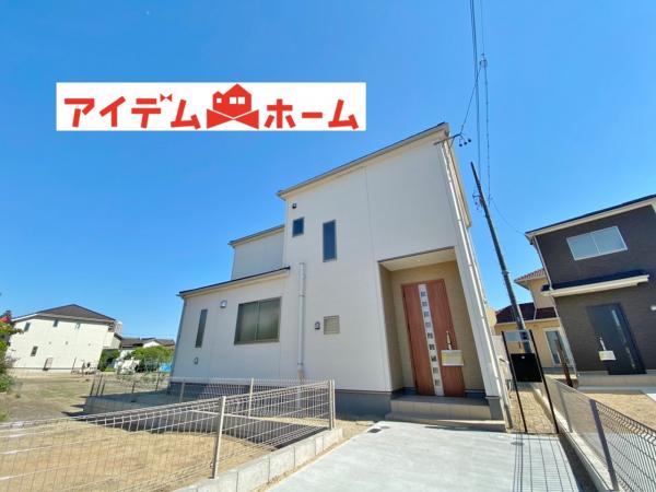 新築一戸建て 東海市養父町浅間前50番 名鉄常滑線尾張横須賀駅 2780万円