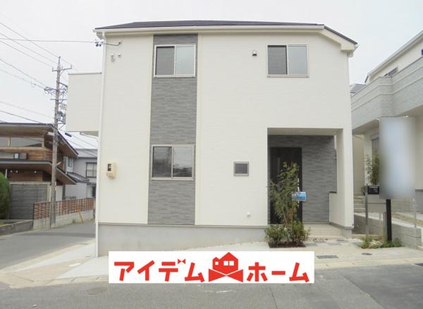 新築一戸建て 愛知県長久手市東浦1312番地 愛知高速東部丘陵線長久手古戦場駅 4380万円