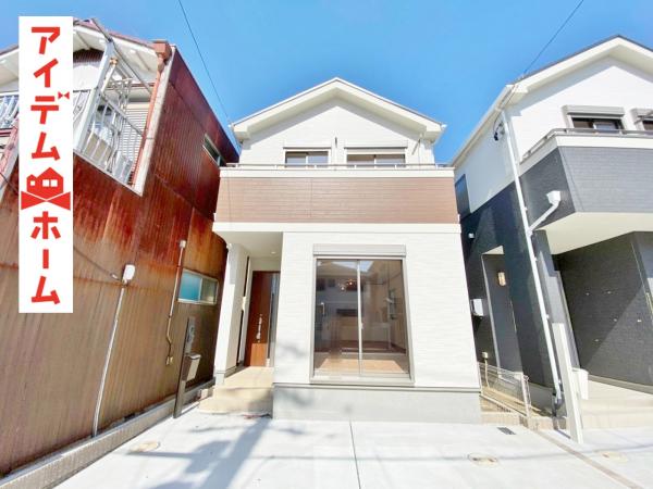 新築一戸建て 春日井市瑞穂通7丁目53 JR中央本線春日井駅 2790万円