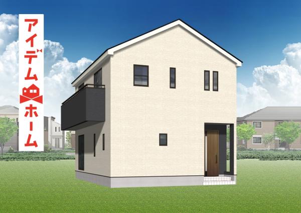 新築一戸建て 東海市加木屋町大清水301 名鉄河和線八幡新田駅 2690万円