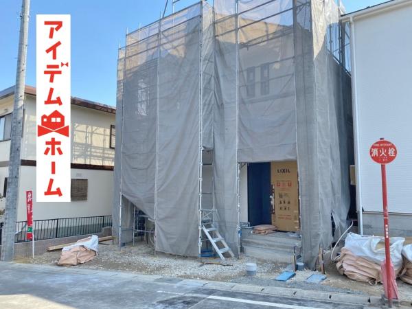 新築一戸建て 東海市加木屋町大清水301 名鉄河和線八幡新田駅 2690万円