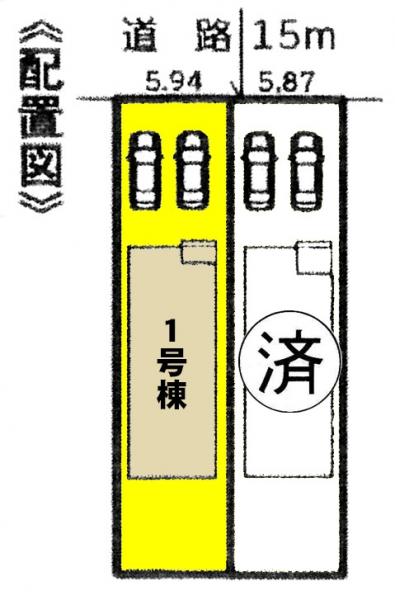 新築一戸建て 名古屋市中村区岩上町106番外 名古屋市東山線岩塚駅 3680万円