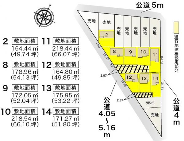 新築一戸建て 刈谷市一里山町北本山101番3 名鉄名古屋本線富士松駅 3580万円